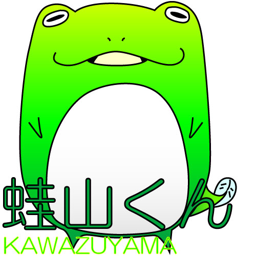 キャラクターサンプル①