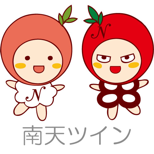 キャラクターサンプル③