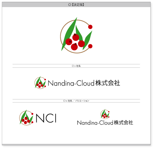 ロゴマーク②